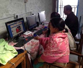 Local people using internet and computer facilities through ENRD projects